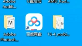 电脑垃圾广告华为怎么关(电脑垃圾广告如何关闭,以华为电脑为例) 电脑垃圾广告华为怎么关(电脑垃圾广告如何关闭,以华为电脑为例)