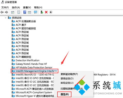 华为电脑暗屏怎么唤醒(华为电脑暗屏无法唤醒的解决方法) 华为电脑暗屏怎么唤醒(华为电脑暗屏无法唤醒的解决方法)