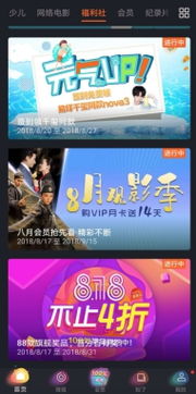 华为电脑怎么抽奖啊视频(华为电脑抽奖活动详解,参与方式与抽奖视频指南) 华为电脑怎么抽奖啊视频(华为电脑抽奖活动详解,参与方式与抽奖视频指南)