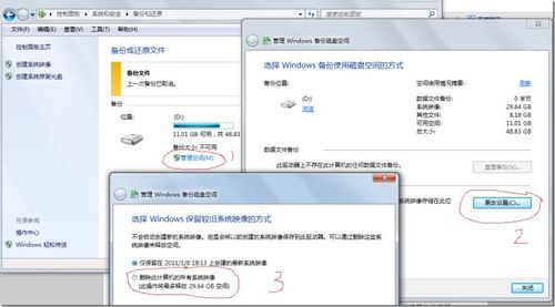 华为电脑怎么加密d盘(华为电脑如何为D盘加密,步骤详解与注意事项) 华为电脑怎么加密d盘(华为电脑如何为D盘加密,步骤详解与注意事项)