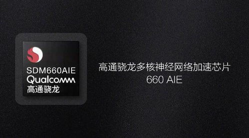 华为电脑qq游戏怎么载(华为电脑下载QQ游戏的步骤详解) 华为电脑qq游戏怎么载(华为电脑下载QQ游戏的步骤详解)