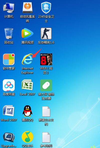 华为商城电脑端怎么抢(华为商城电脑端抢购攻略,轻松掌握抢购技巧) 华为商城电脑端怎么抢(华为商城电脑端抢购攻略,轻松掌握抢购技巧)