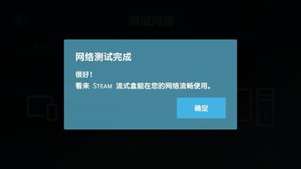 华为怎么用steam登录电脑(华为电脑使用Steam登录指南) 华为怎么用steam登录电脑(华为电脑使用Steam登录指南)