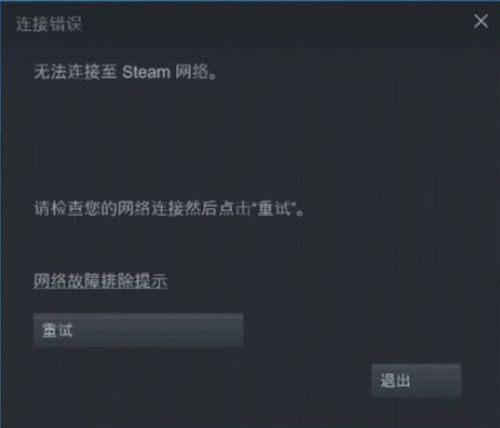 华为怎么用steam登录电脑(华为电脑使用Steam登录指南) 华为怎么用steam登录电脑(华为电脑使用Steam登录指南)