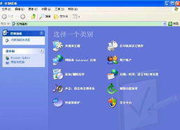 华为电脑怎么打穿越火线(华为电脑玩转穿越火线,游戏配置与操作指南) 华为电脑怎么打穿越火线(华为电脑玩转穿越火线,游戏配置与操作指南)