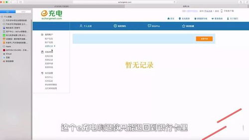 tb华为电脑退货怎么退(TB华为电脑退货流程详解) tb华为电脑退货怎么退(TB华为电脑退货流程详解)