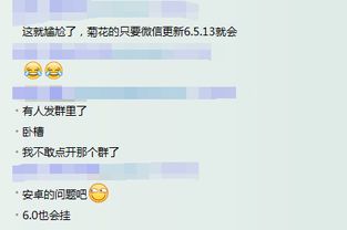 华为电脑卡死了怎么处理(华为电脑卡死的解决方法) 华为电脑卡死了怎么处理(华为电脑卡死的解决方法)