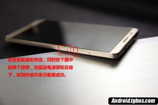 华为电脑怎么截屏图(华为电脑截屏图的方法详解) 华为电脑怎么截屏图(华为电脑截屏图的方法详解)