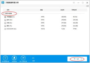 华为电脑原本壁纸怎么找(华为电脑原本壁纸的查找与恢复方法) 华为电脑原本壁纸怎么找(华为电脑原本壁纸的查找与恢复方法)