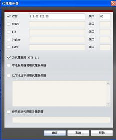 华为校园电脑怎么用流量(华为校园电脑使用流量指南) 华为校园电脑怎么用流量(华为校园电脑使用流量指南)