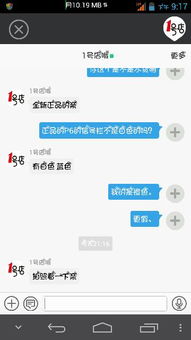 华为电脑版本怎么找文件(华为电脑版本如何查找文件,详细指南) 华为电脑版本怎么找文件(华为电脑版本如何查找文件,详细指南)