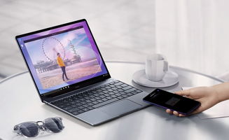 huaweishare和华为电脑怎么用(Huaweishare与华为电脑的使用指南) huaweishare和华为电脑怎么用(Huaweishare与华为电脑的使用指南)