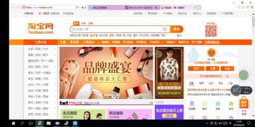 怎么把网络变好华为电脑(华为电脑如何优化网络体验，策略与建议)