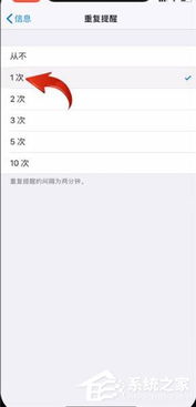 华为电脑便签条怎么设置(华为电脑便签条设置教程,轻松掌握设置方法) 华为电脑便签条怎么设置(华为电脑便签条设置教程,轻松掌握设置方法)