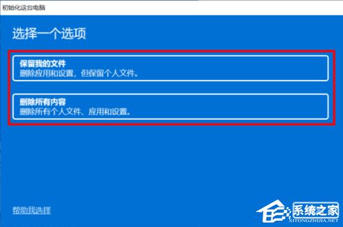 华为电脑的系统怎么查(华为电脑系统查询方法详解) 华为电脑的系统怎么查(华为电脑系统查询方法详解)