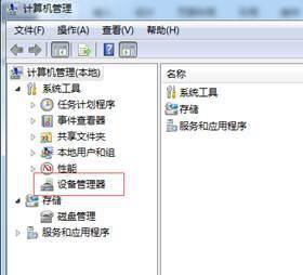 华为电脑pdf控件怎么更新(华为电脑PDF控件更新步骤详解) 华为电脑pdf控件怎么更新(华为电脑PDF控件更新步骤详解)