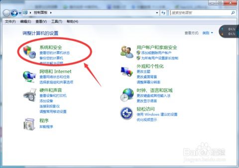 怎么让华为电脑快速关机(优化关机流程,如何让华为电脑实现快速关机) 怎么让华为电脑快速关机(优化关机流程,如何让华为电脑实现快速关机)