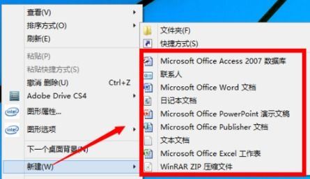 华为电脑怎么添加word字体(华为电脑如何添加Word字体,详细步骤与操作指南) 华为电脑怎么添加word字体(华为电脑如何添加Word字体,详细步骤与操作指南)