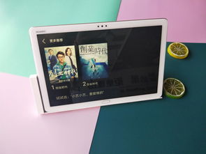 怎么声控华为平板电脑屏幕(华为平板电脑声控屏幕操作指南) 怎么声控华为平板电脑屏幕(华为平板电脑声控屏幕操作指南)