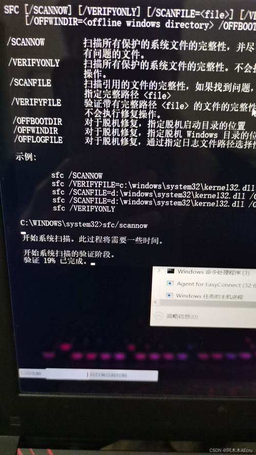 华为新电脑怎么进去桌面(华为新电脑如何进入桌面系统,详细操作指南) 华为新电脑怎么进去桌面(华为新电脑如何进入桌面系统,详细操作指南)