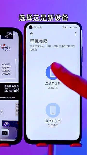 华为怎么把相册转到电脑(华为相册如何轻松转移到电脑,详细步骤解析) 华为怎么把相册转到电脑(华为相册如何轻松转移到电脑,详细步骤解析)