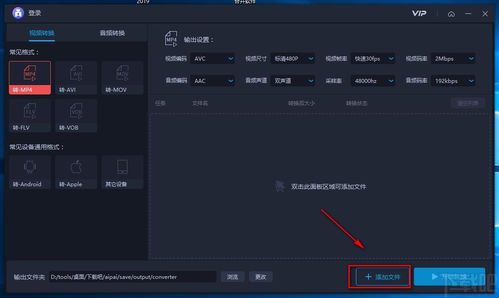 华为电脑要怎么换壁纸(华为电脑壁纸更换全攻略) 华为电脑要怎么换壁纸(华为电脑壁纸更换全攻略)