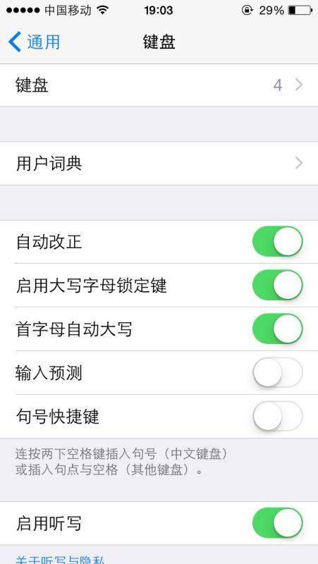 华为电脑键盘手写怎么用(华为电脑键盘手写功能使用指南) 华为电脑键盘手写怎么用(华为电脑键盘手写功能使用指南)