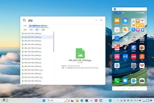 华为擎云电脑怎么设置(华为擎云电脑设置指南) 华为擎云电脑怎么设置(华为擎云电脑设置指南)