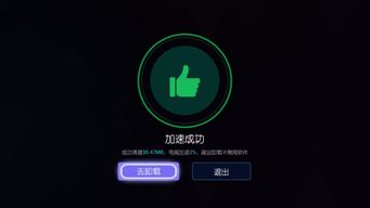 华为电脑太卡怎么处理视频(华为电脑卡顿处理视频教程,轻松解决电脑卡顿问题) 华为电脑太卡怎么处理视频(华为电脑卡顿处理视频教程,轻松解决电脑卡顿问题)