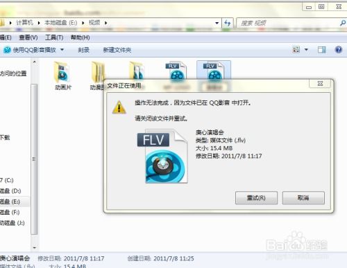华为电脑名字怎么更改啊(华为电脑名字更改步骤详解) 华为电脑名字怎么更改啊(华为电脑名字更改步骤详解)