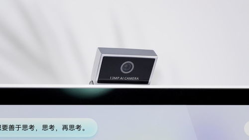 华为电脑新模式怎么开(华为电脑新模式开启指南) 华为电脑新模式怎么开(华为电脑新模式开启指南)