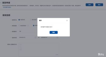 华为电脑页面截图怎么截(华为电脑页面截图操作指南) 华为电脑页面截图怎么截(华为电脑页面截图操作指南)