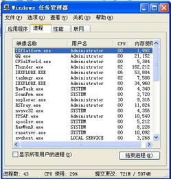 华为电脑怎么越来越慢(华为电脑性能下降,探究电脑运行越来越慢的原因与解决方案) 华为电脑怎么越来越慢(华为电脑性能下降,探究电脑运行越来越慢的原因与解决方案)