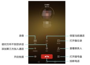 华为电脑怎么隐藏下面的(华为电脑如何隐藏下面的界面和功能) 华为电脑怎么隐藏下面的(华为电脑如何隐藏下面的界面和功能)