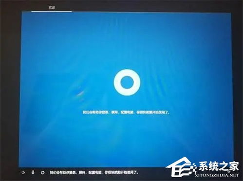 华为电脑闪烁滚动怎么设置(华为电脑屏幕闪烁滚动设置详解) 华为电脑闪烁滚动怎么设置(华为电脑屏幕闪烁滚动设置详解)