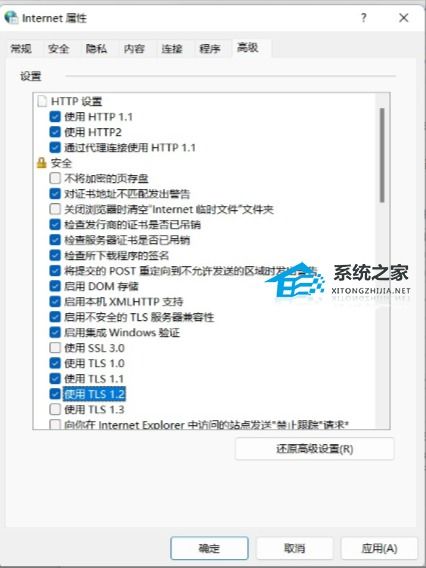 怎么给华为电脑连网络(华为电脑联网设置详解,轻松连接互联网的步骤指南) 怎么给华为电脑连网络(华为电脑联网设置详解,轻松连接互联网的步骤指南)