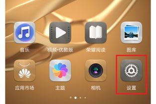 电脑怎么给华为手机分屏(电脑如何协助华为手机实现分屏功能) 电脑怎么给华为手机分屏(电脑如何协助华为手机实现分屏功能)