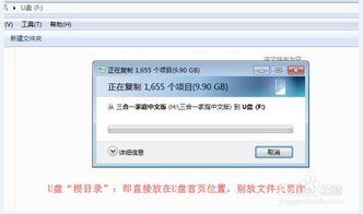 华为电脑怎么装银行插件(华为电脑安装银行插件的详细步骤指南) 华为电脑怎么装银行插件(华为电脑安装银行插件的详细步骤指南)