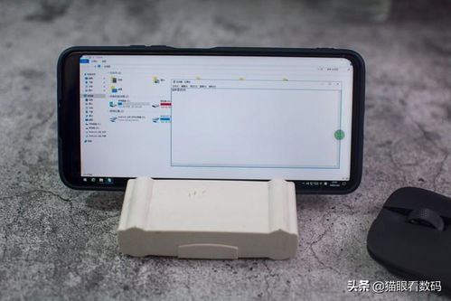 华为手机怎么找云电脑(华为手机如何找到云电脑,一站式指南) 华为手机怎么找云电脑(华为手机如何找到云电脑,一站式指南)