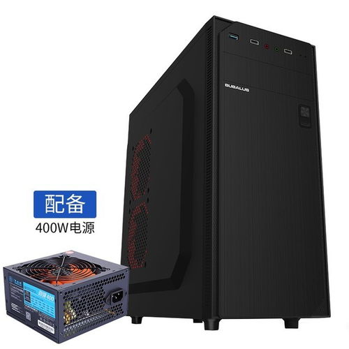 直播怎么卖华为电脑主机(直播如何高效销售华为电脑主机) 直播怎么卖华为电脑主机(直播如何高效销售华为电脑主机)