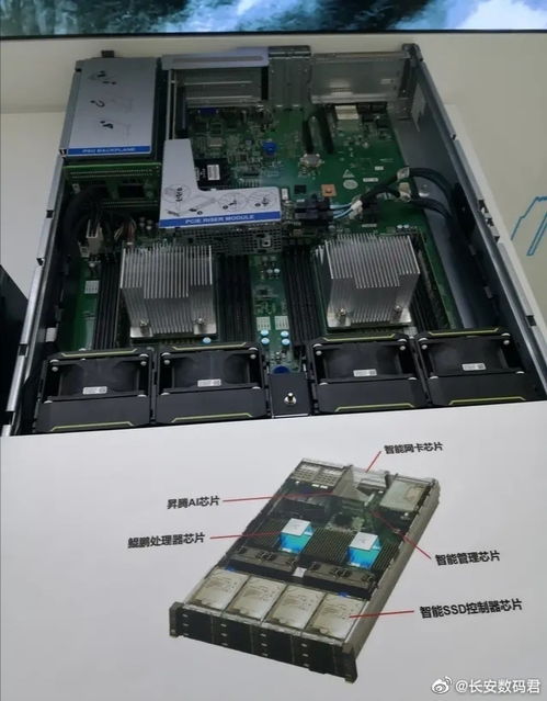 华为台式电脑怎么换壁纸(华为台式电脑壁纸更换指南) 华为台式电脑怎么换壁纸(华为台式电脑壁纸更换指南)
