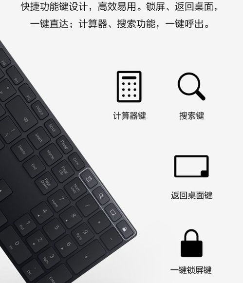 华为电脑怎么条件键盘灯(华为电脑键盘灯设置指南) 华为电脑怎么条件键盘灯(华为电脑键盘灯设置指南)