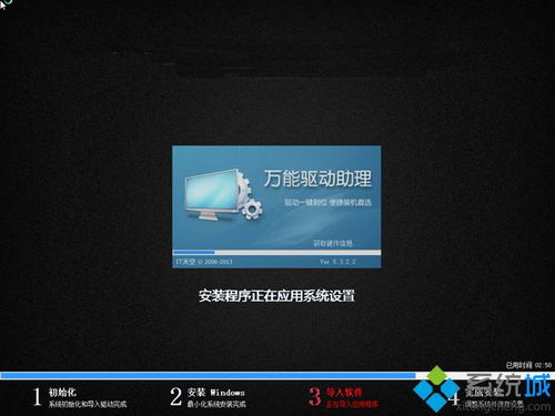 华为电脑解压怎么装系统(华为电脑解压及系统安装步骤详解) 华为电脑解压怎么装系统(华为电脑解压及系统安装步骤详解)