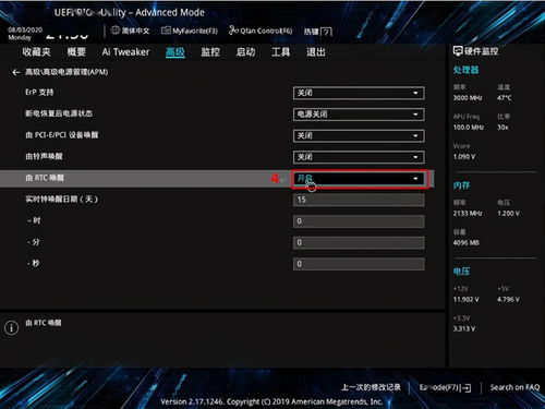 华为电脑汽车壁纸怎么设置(华为电脑汽车壁纸设置全攻略) 华为电脑汽车壁纸怎么设置(华为电脑汽车壁纸设置全攻略)