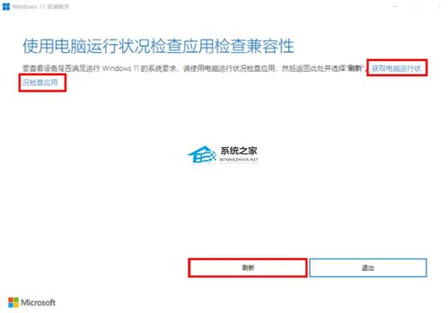 华为系统电脑怎么设置壁纸(华为系统电脑壁纸设置教程) 华为系统电脑怎么设置壁纸(华为系统电脑壁纸设置教程)