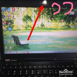 华为电脑怎么开启摄影头(华为电脑如何开启摄像头,详细步骤与操作指南) 华为电脑怎么开启摄影头(华为电脑如何开启摄像头,详细步骤与操作指南)