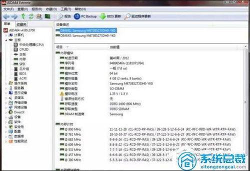 怎么甄别华为电脑真假鉴别(如何甄别华为电脑真假鉴别) 怎么甄别华为电脑真假鉴别(如何甄别华为电脑真假鉴别)
