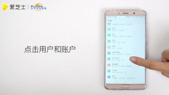 华为手机定位电脑怎么查(华为手机定位及在电脑上进行查找的方法详解) 华为手机定位电脑怎么查(华为手机定位及在电脑上进行查找的方法详解)