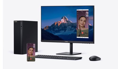 华为电脑显白板怎么打开(华为电脑显白板打开指南) 华为电脑显白板怎么打开(华为电脑显白板打开指南)