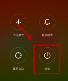 华为平板电脑怎么锁屏幕(华为平板电脑锁屏设置详解,轻松掌握锁定屏幕的方法) 华为平板电脑怎么锁屏幕(华为平板电脑锁屏设置详解,轻松掌握锁定屏幕的方法)